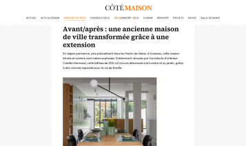 Côté Maison : Avant/après : une ancienne maison de ville transformée grâce à une extension